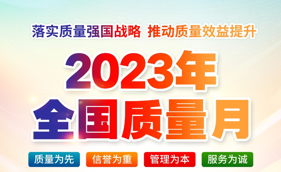 微信截图_20230928152707.png