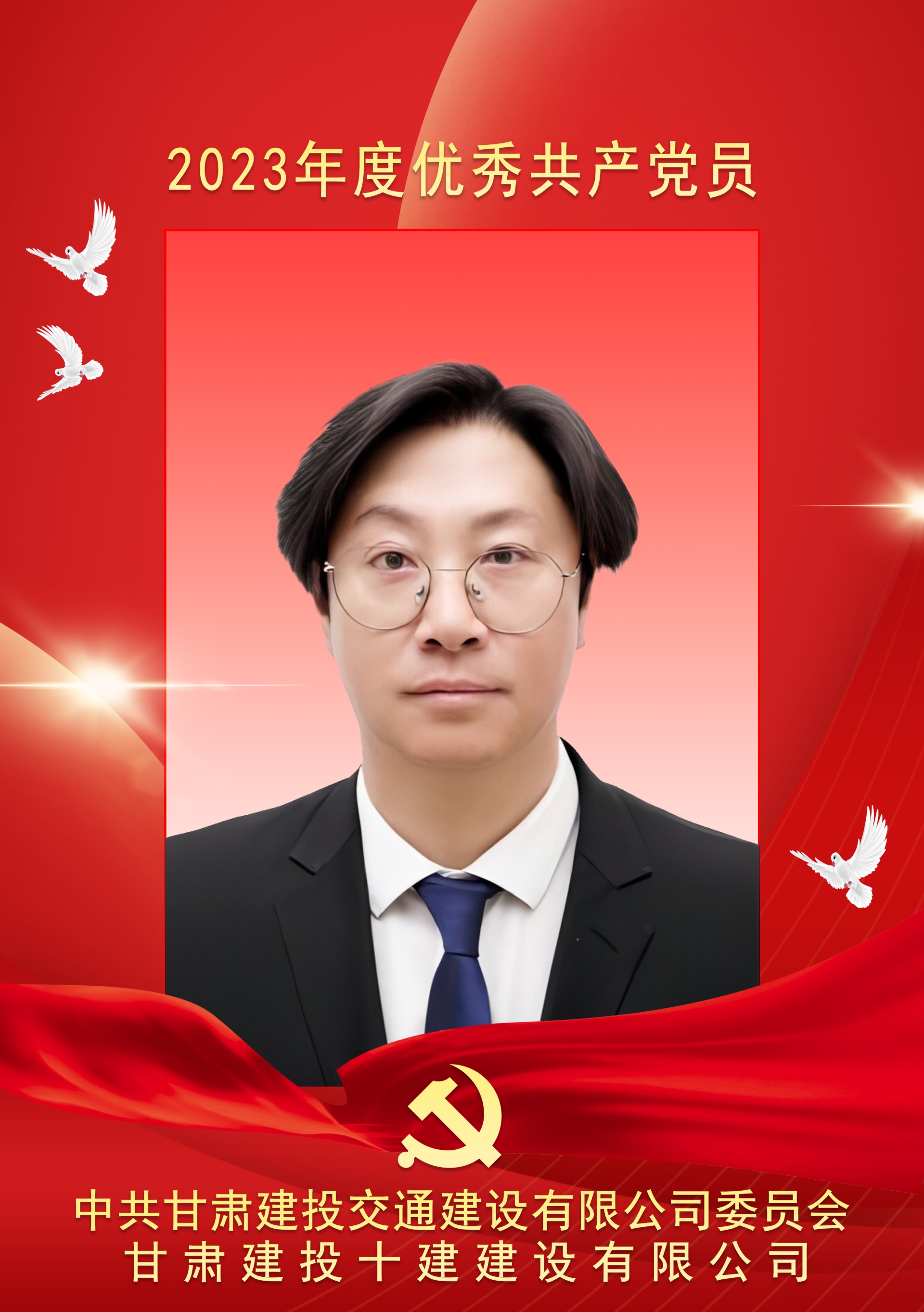 62be59d304fd9 拷贝.jpg