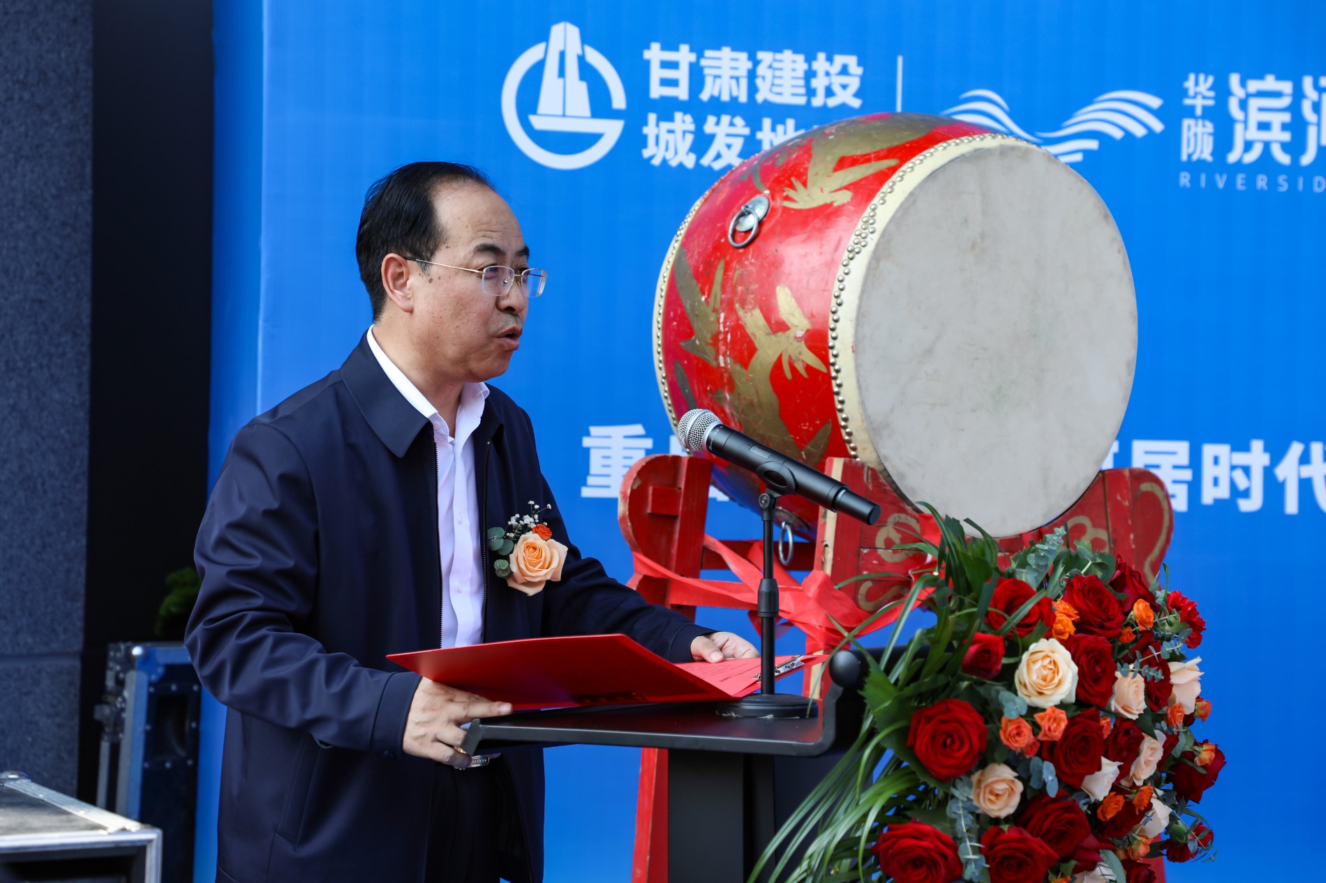 1R3A5648.JPG