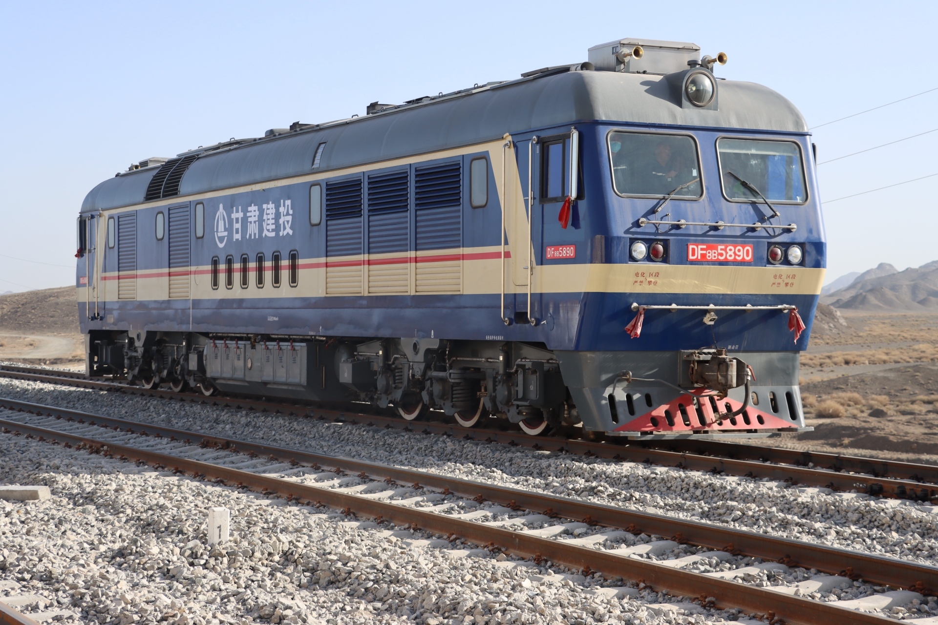 a3225ff3980f9d7283b16fd647018c0.jpg